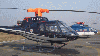 Kathmandu Helicopter Sightseeing Tour