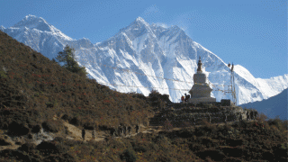 Everest Nepal Short Trekking Hiking