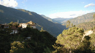 Bhutan Tour package Bhutan Trekking Tours