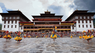 Bhutan Cultural Walking Tour